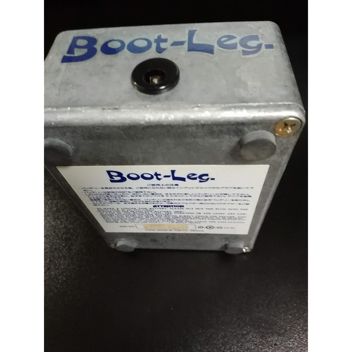 Boot-Leg HZM-1.2 HIZUMI Guitar Effector