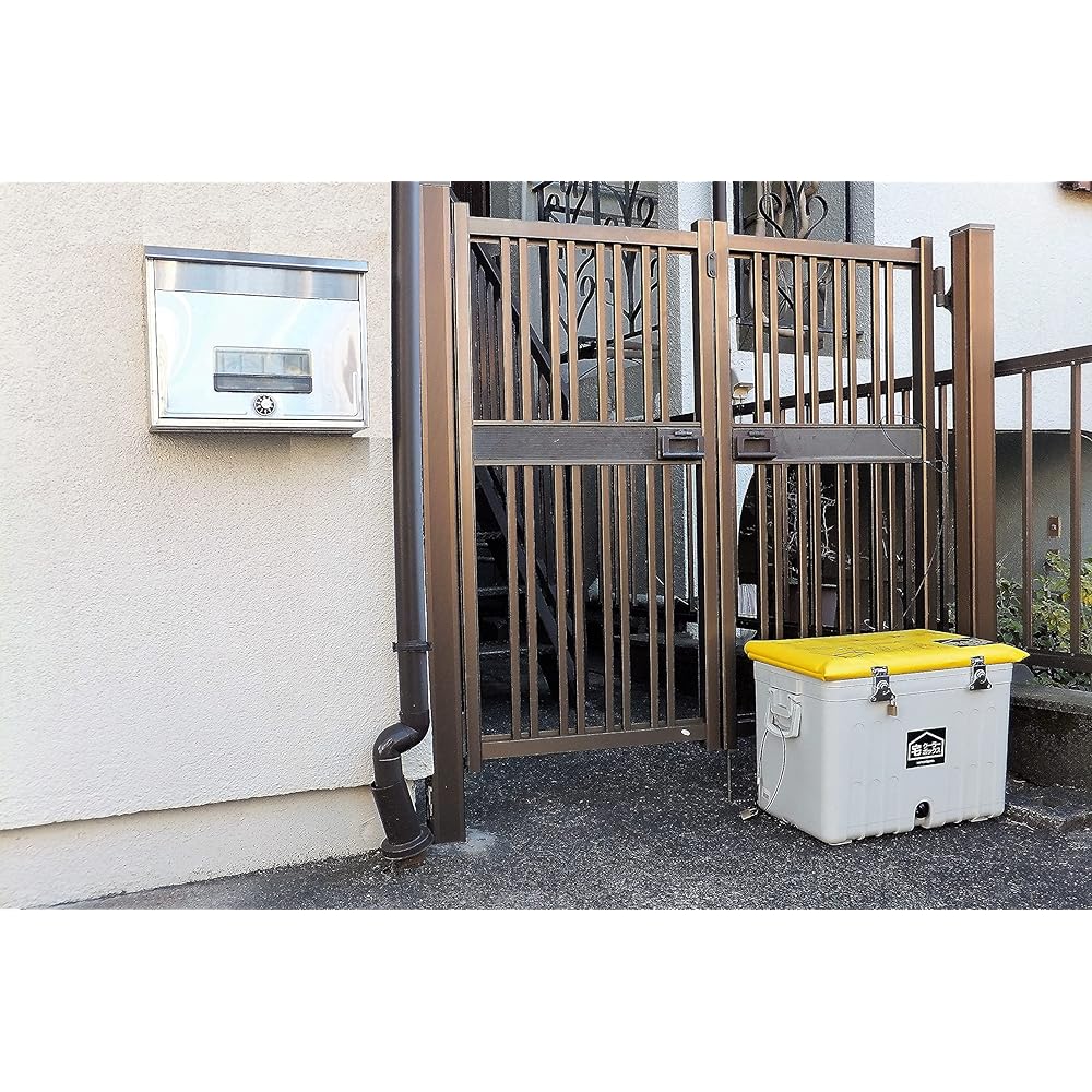 Hinomoto Locksmith Home Cooler Box (Cooler Box & Delivery Box)