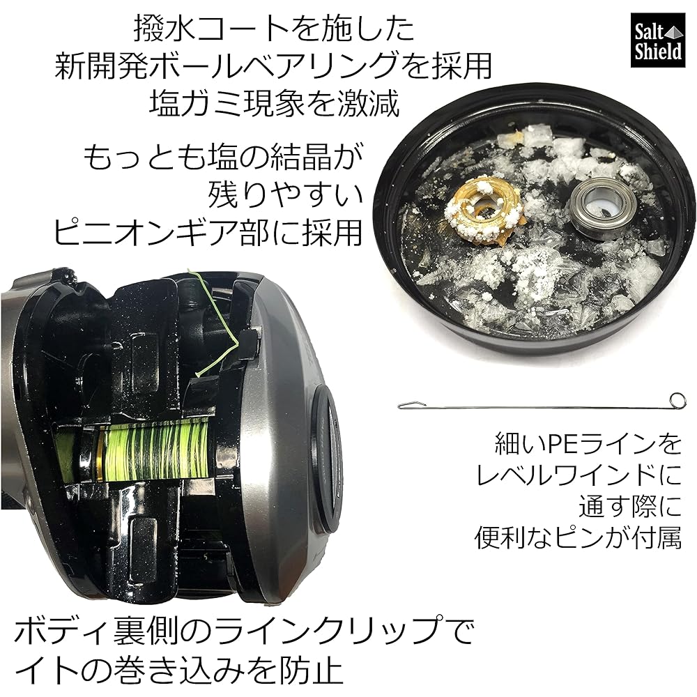 AbuGarcia MAX DLC BG-L Large Screen Digital Line Counter Left Hand Deep Groove Power Handle Model