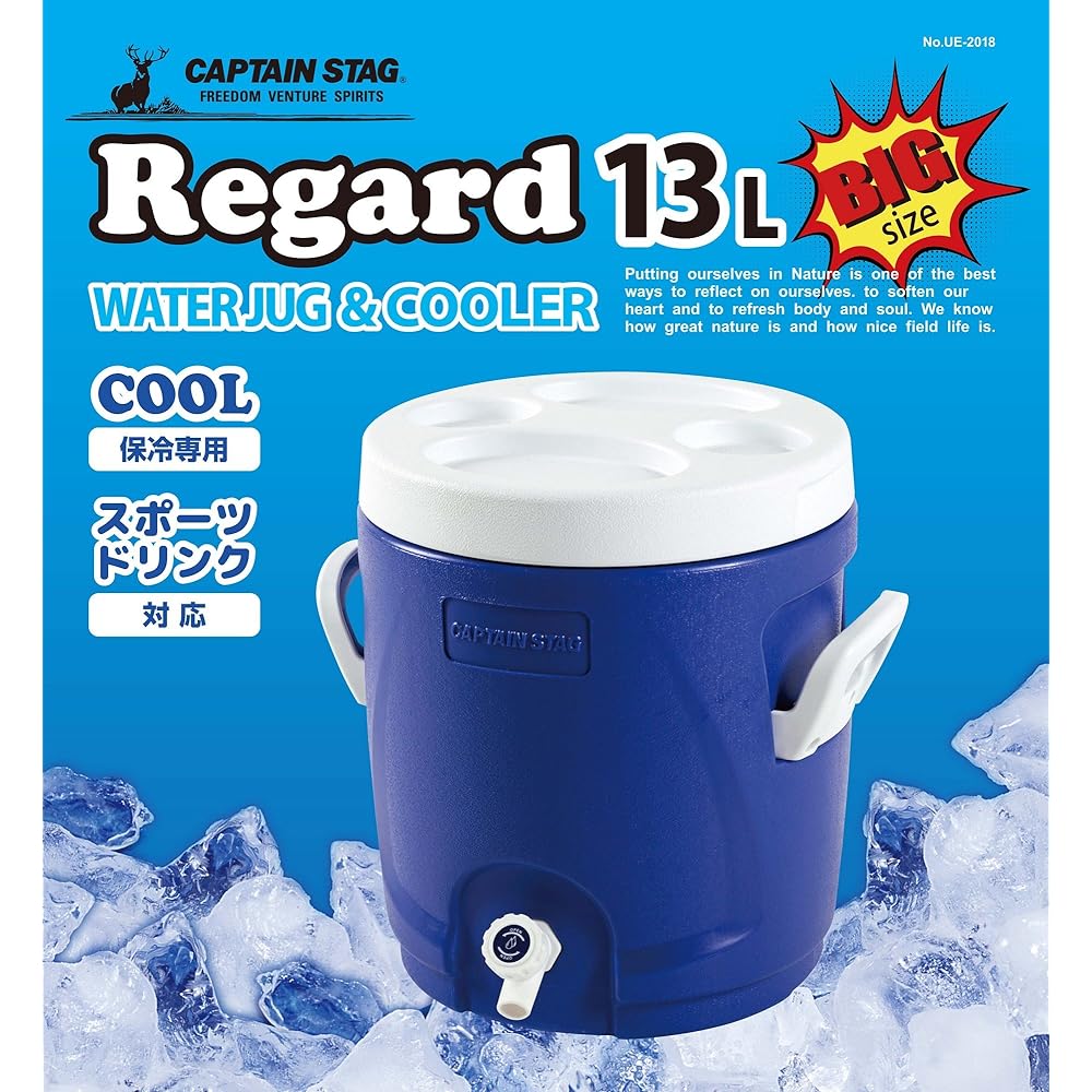 CAPTAIN STAG Jug Regard Water Jug & Cooler Blue UE-2018 Capacity 13L 1 Plug