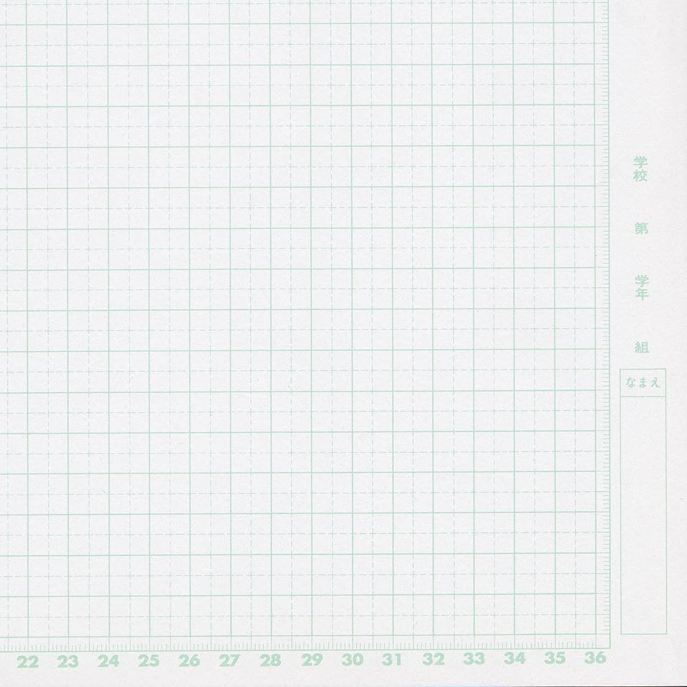 Esteron work paper, 4-cut, 100 pieces 710004