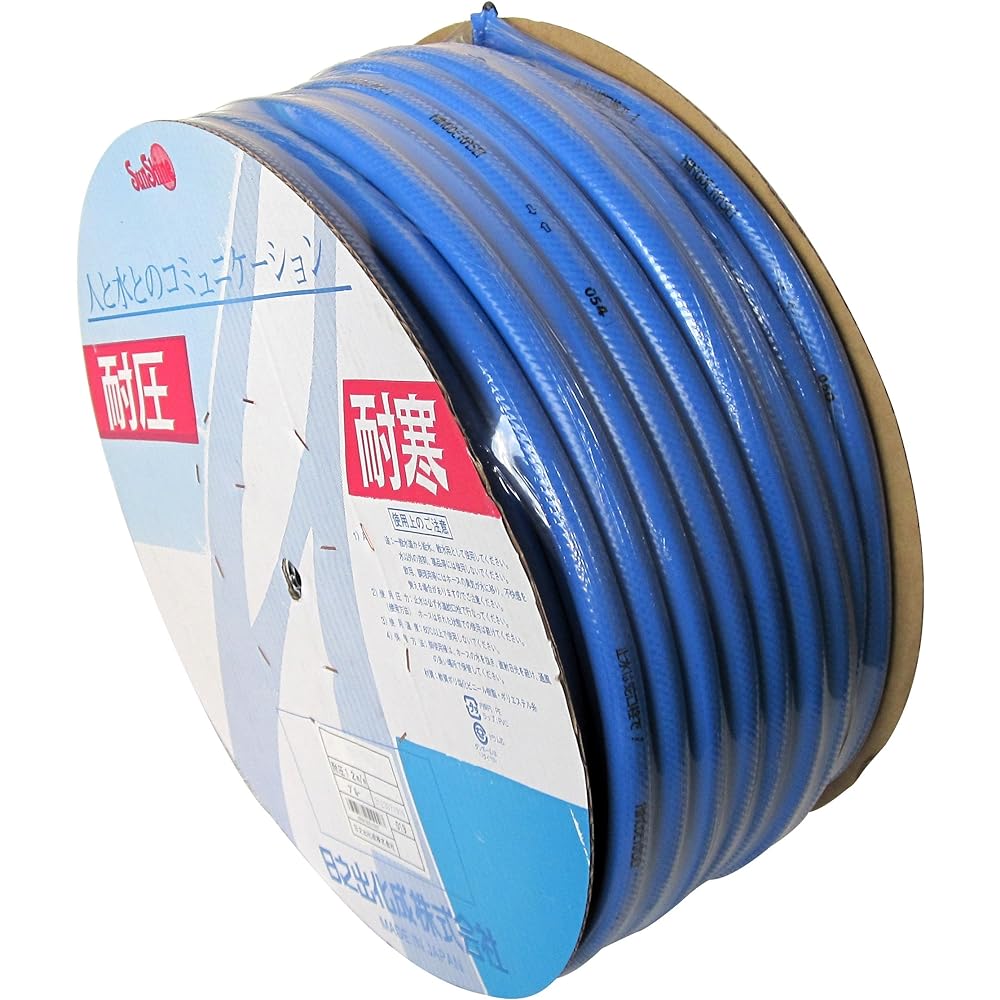 Hinode Watering Hose, Pressure Resistant, Algae Shut Hose, Drum Wrap, Inner Diameter 15mm, 50M Blue