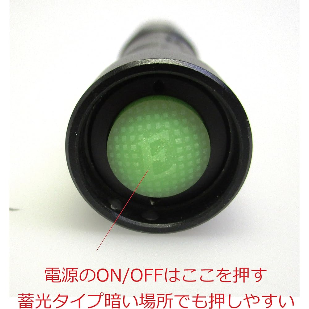 SIGHTRON LED light BRIGHT-TECH EX100FL brightness 100 lumens waterproof SOS mode BT1006