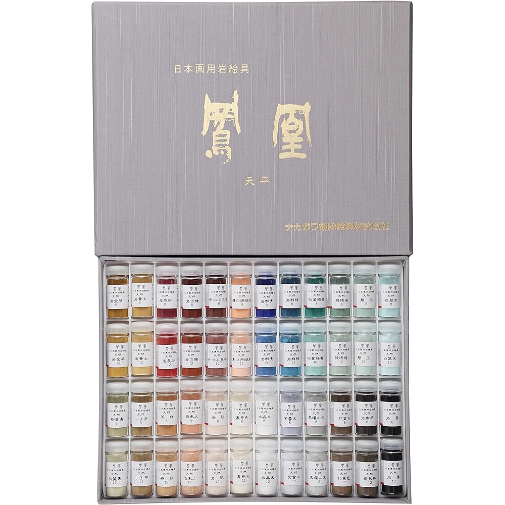 Nakagawa gofun Japanese painting paints phoenix mineral pigments Momoyama 48 color set