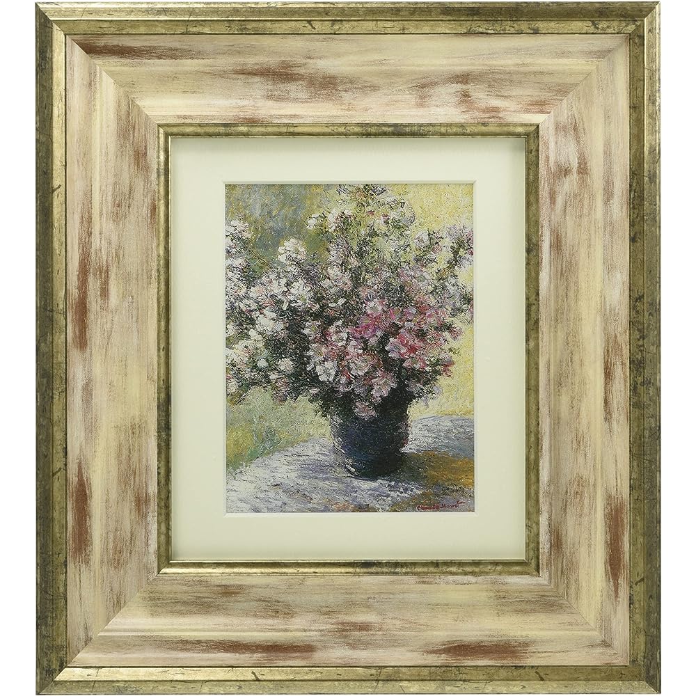 U-Power Art Frame/History Multicolor W32.5xH29.5cm