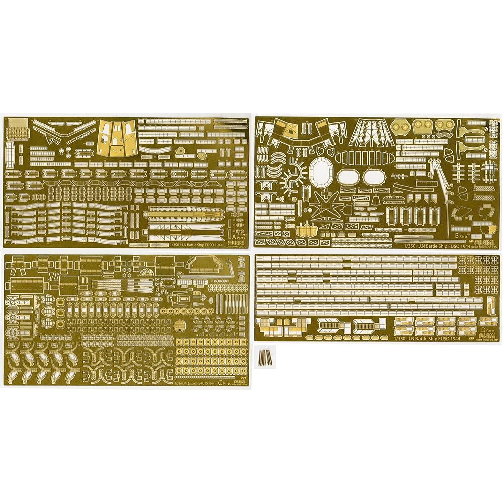 1/350 Ship Model Series SPOT Former Japanese Navy Battleship Fuso DX Plastic Model