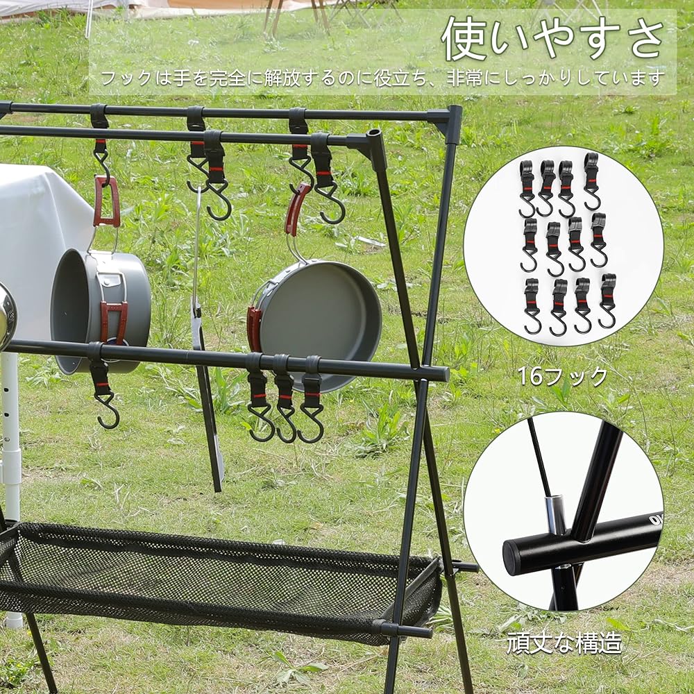 Cruiser Rhino Hanging Rack Camping Lantern Stand Outdoor Rack Lantern Hanger Lantern Pole Camping Equipment Hanger Rack Bag Hanger