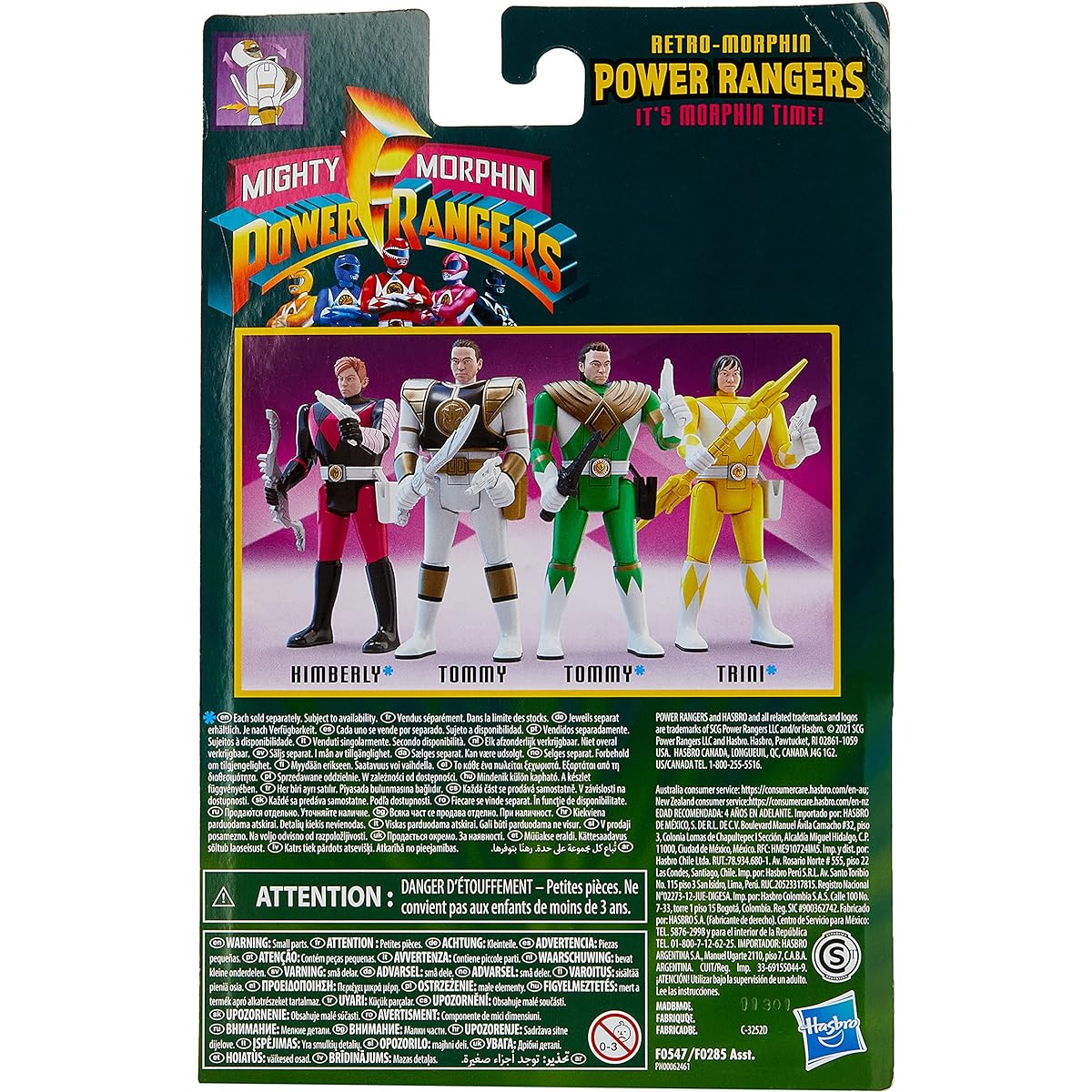 Power Rangers Retromorphin White Ranger Action Figure