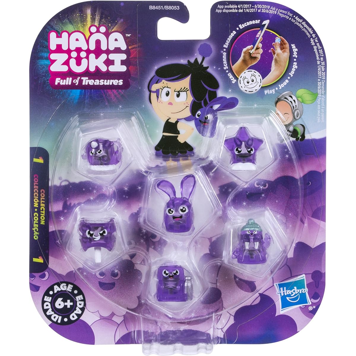 Hanazuki Treasure 6-Pack Purple/Courageous (Collection 1)