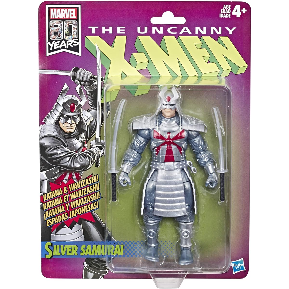 ML Uncanny X-Men Silver Samurai
