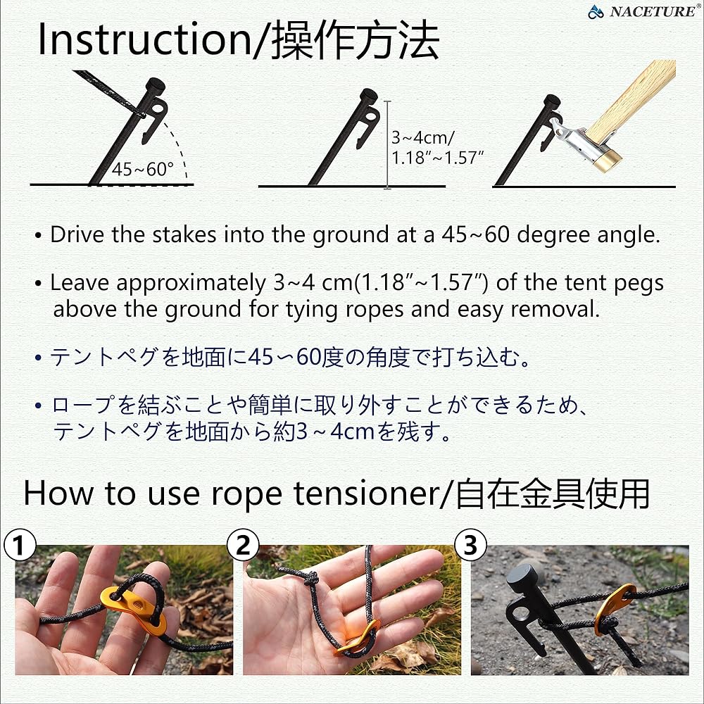 Peg Metal Tent Stakes 30cm Set is a set of tent pegs for camping, rope guy lines, reinforced nail head pegs and steel pegs. Suitable for tarp, camping, or garden use.
