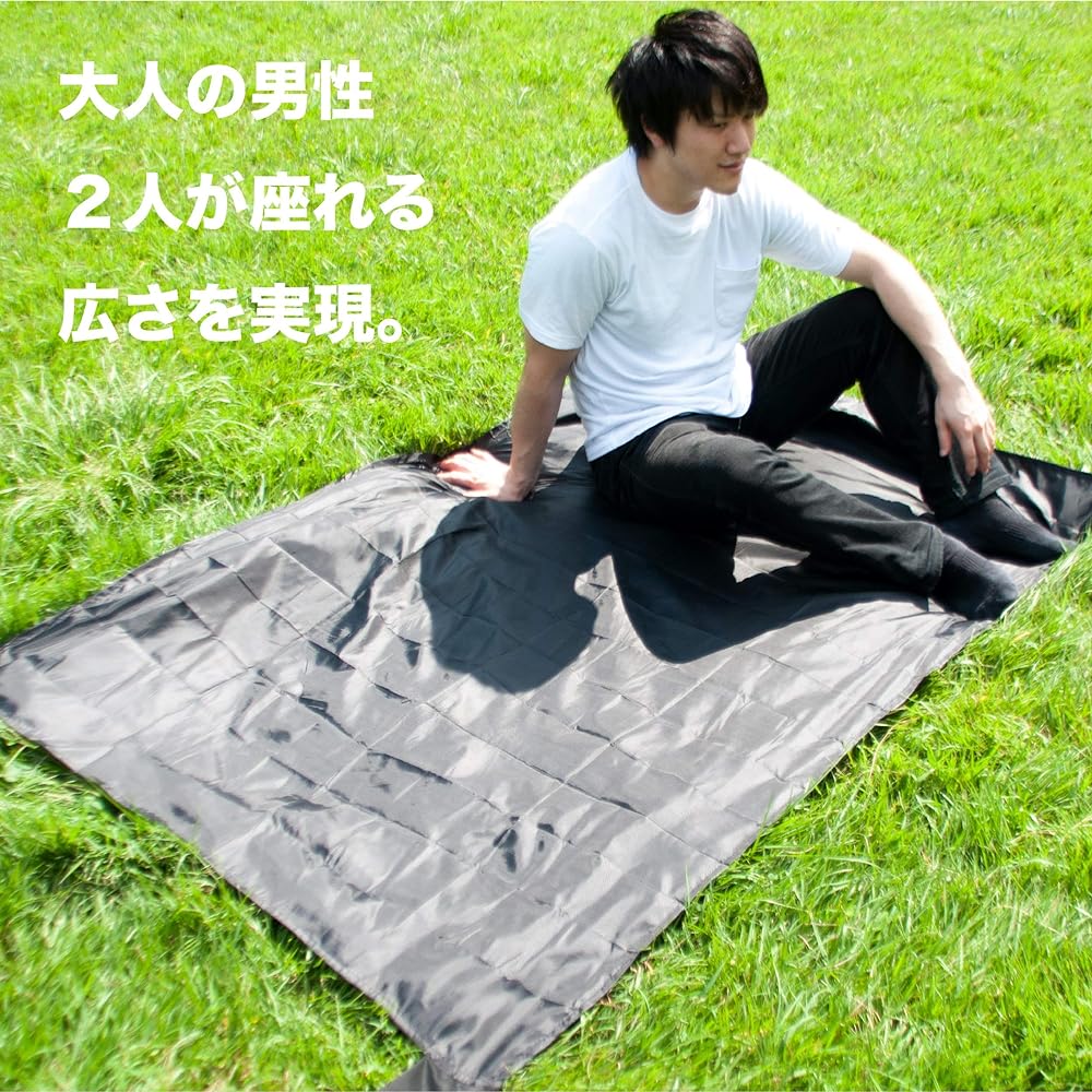 Gorilla Seat Leisure Sheet Mat Sheet Camping Leisure Compact Palm Pocket Pocket Size GS100-BL