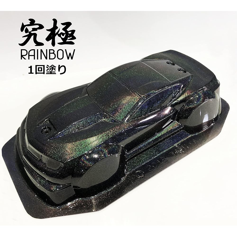 SHOW UP Ultimate Rainbow 180