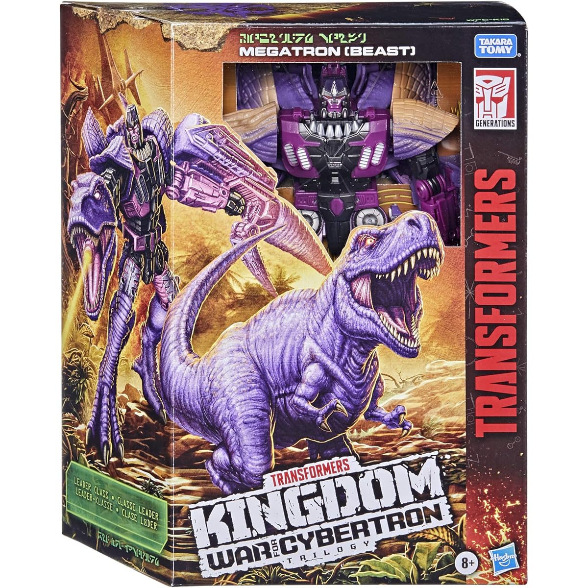 Transformers War for Cybertron Kingdom Leader Megatron (Beast)