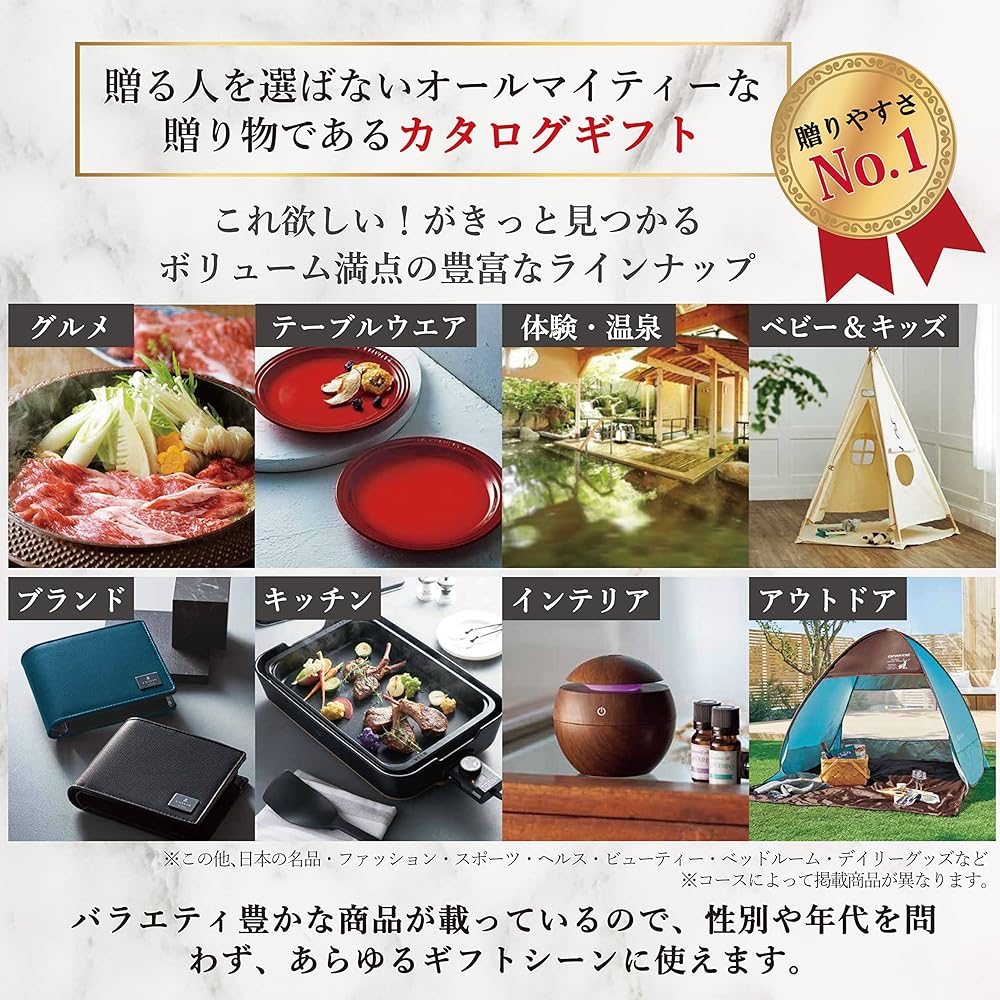 Catalog gift Luxurious wooden box 3-tier sweets set Total price 18,480 yen Return gift Family gift Celebration Wedding gift Baby gift Midyear gift Year-end gift Present DAM-135
