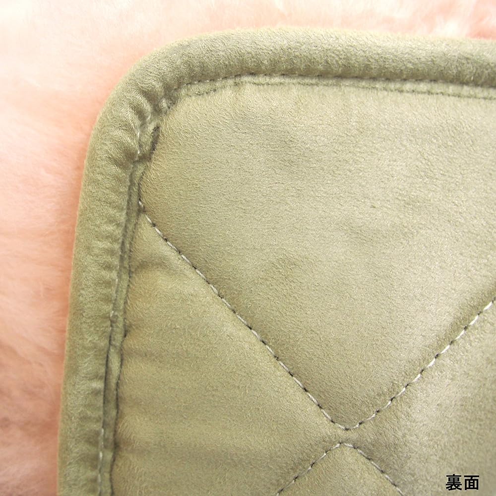 Hagiwara Shearling Cushion "M-604" Rose Approx. 40X120 Long hair shearling warmly supports your butt 240584011