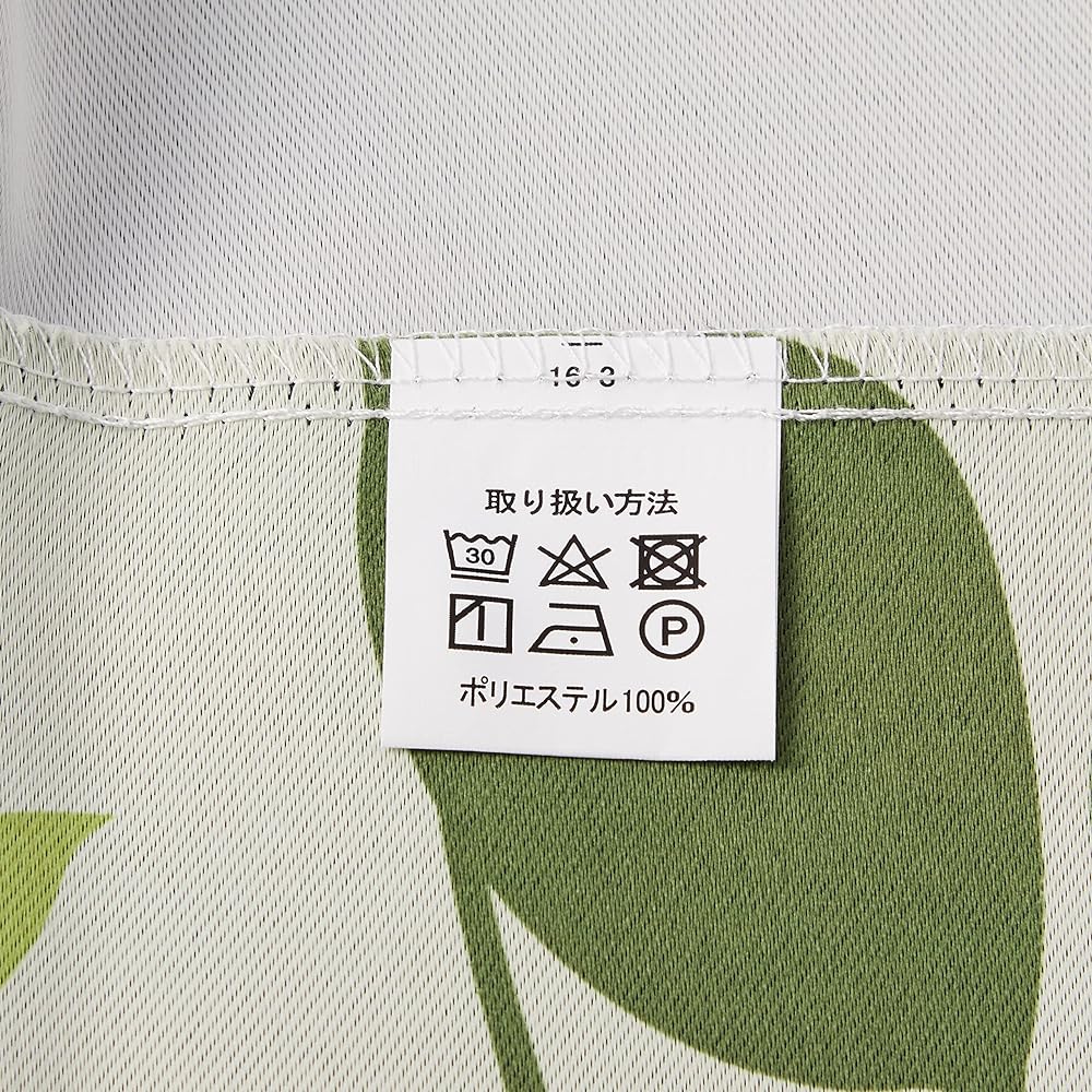 Arie Blackout Curtains Citrus Set of 2 100 x 200cm Green