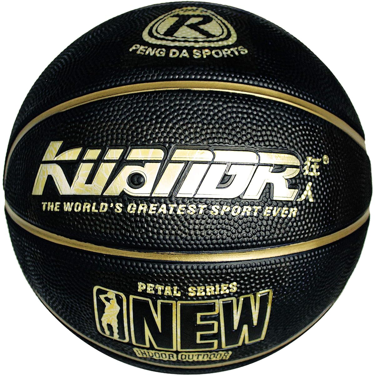 Basketball Size 7 with Pump Indoor Outdoor Rubber Basketball for Kids & Mens, Street Basketball Ball