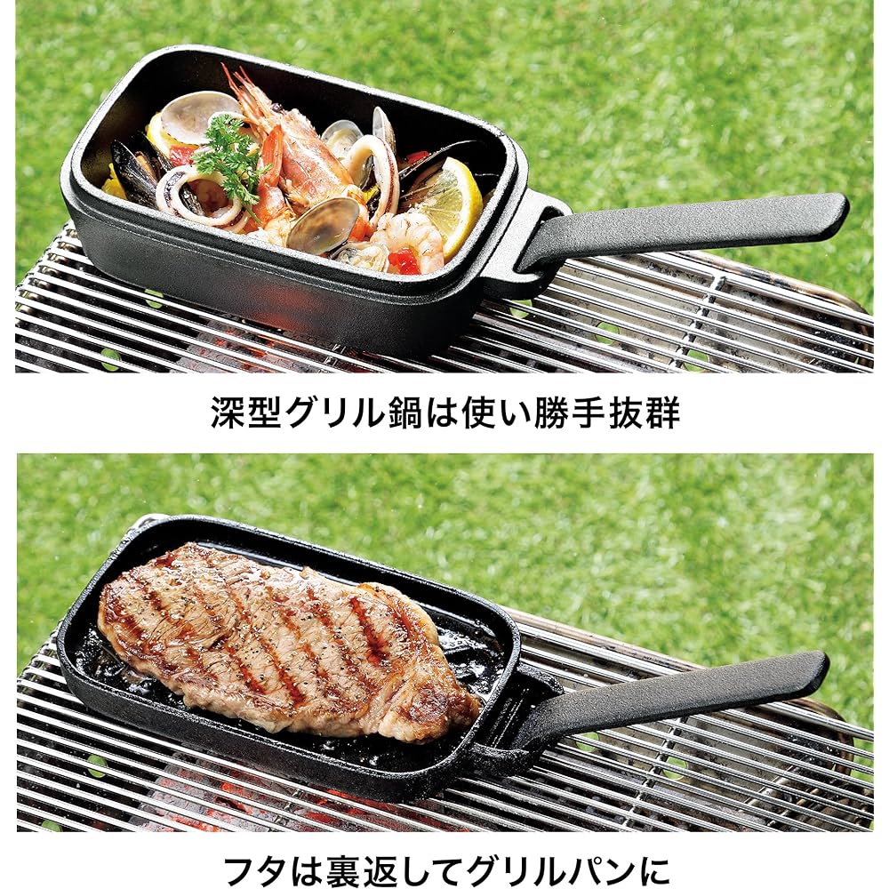 Takagi KANUCHI OUTDOOR Iron Mestin with Handle Dutch Oven Iron Plate Lid Cast Iron Square Black 1 Cup Full Water Capacity/Approx. 700ml Rice Cooking Pasta Dishes Rice Pot Camping Solo Camping Outdoor Barbecue Mountain Climbing Cookware