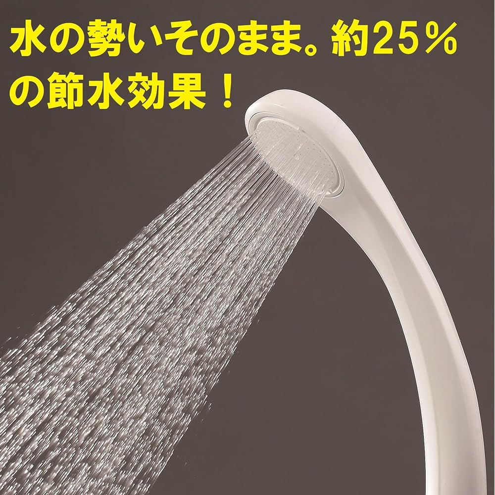 SANEI Two Valve Deck Shower Mixing Faucet, Hose Length 1.6M, Piping Pitch 102mm, For General Areas and Cold Regions, SK71-W-13, Silver