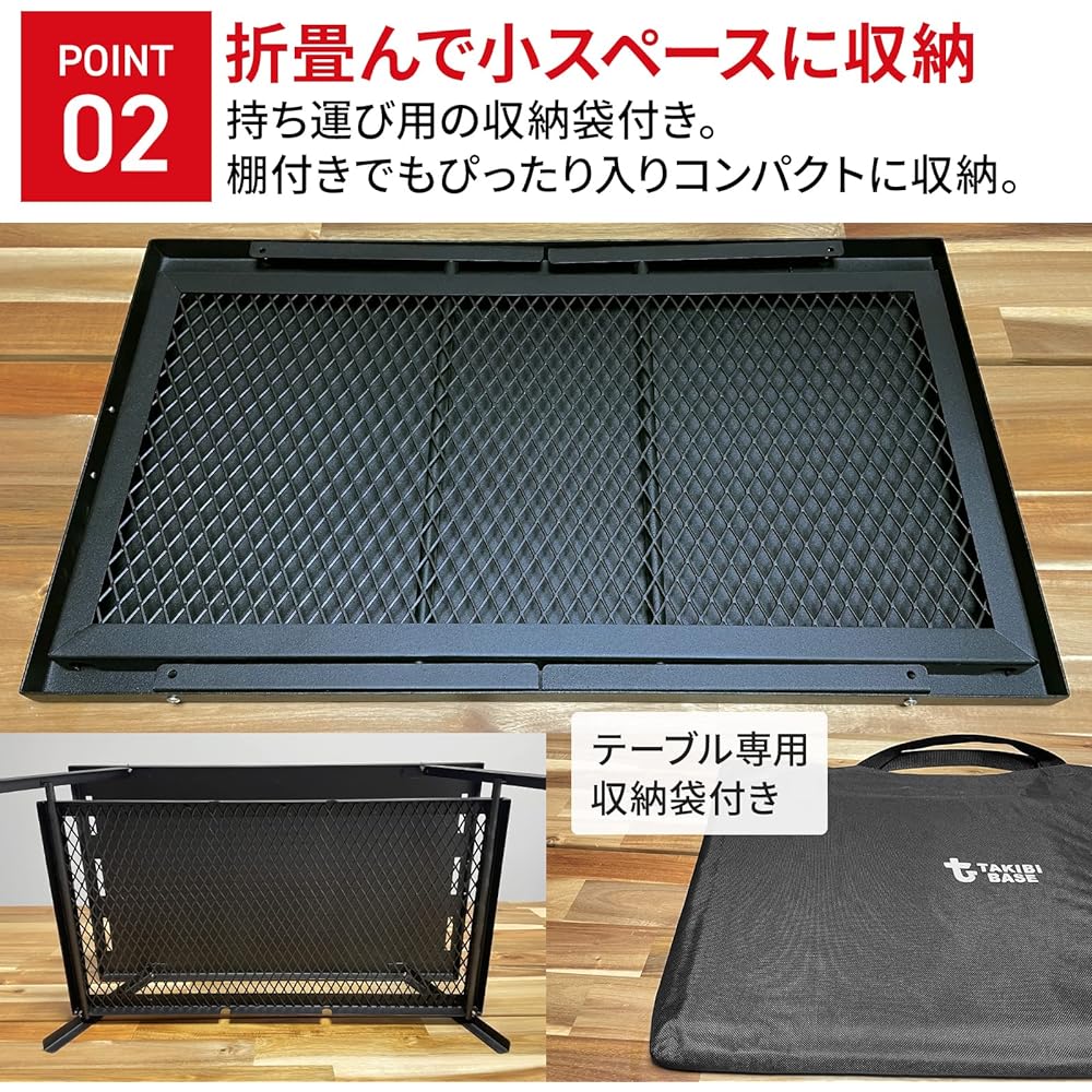 Showa era rustic table 2.5kg TAKIBIBASE