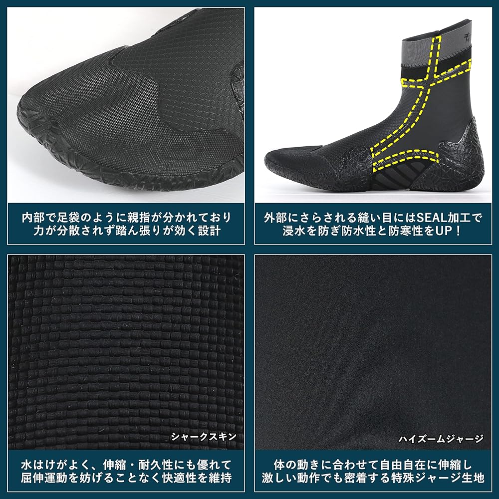 FELLOW Surf Boots, 6mm, Cold Protection, Fleece Lining, Surfing Shoes, Split Tip Type, Thermal Fleece Material, Japanese Standards, Men's, Women's, Cold Regions, Mid-Winter Wetsuit Boots