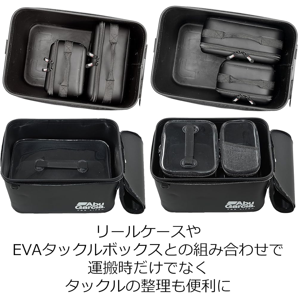 Abu Garcia EVA shoulder bag 40 various