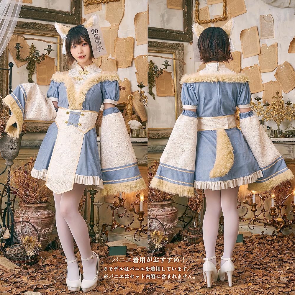 Clearstone Dusty Confit Cosplay Halloween Fox Jiangshi Jiangshi Fox Women's Blue Costume Fancy Dress Costume