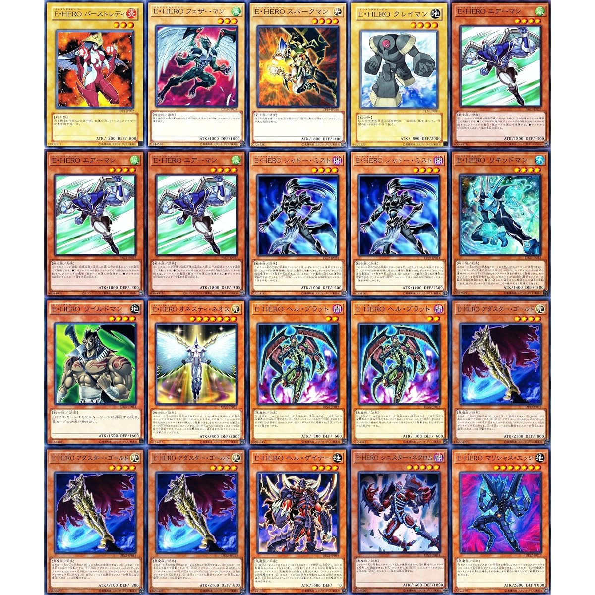 E-HERO Deck Evil Hero Deck HERO Deck 55 Card Set Adastar Gold Malicious Bane Dark Fusion GX Series