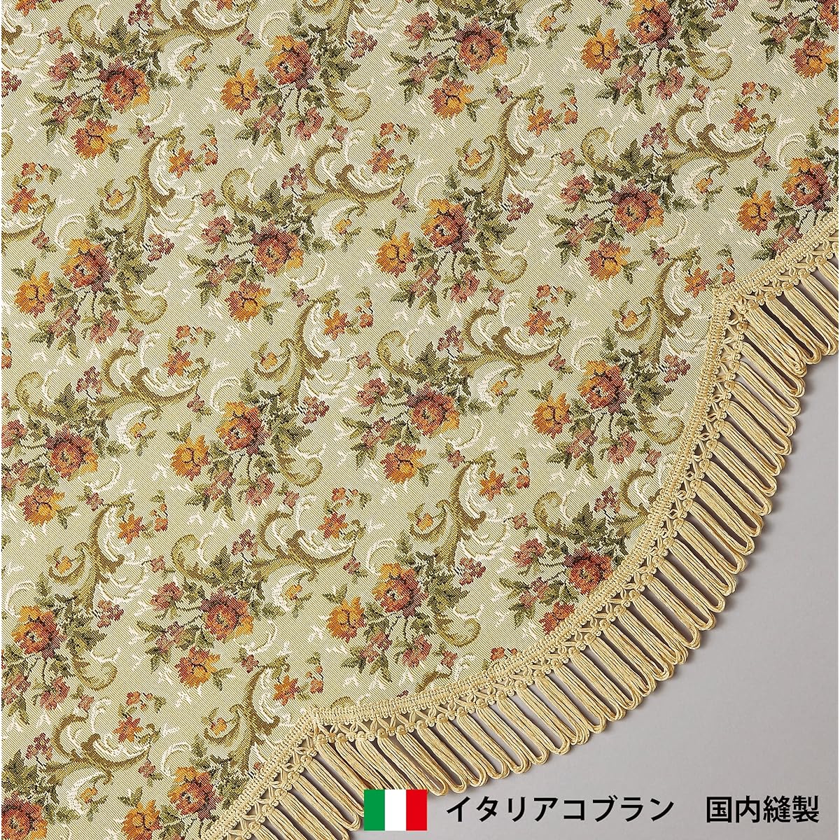Alps/Upright Piano Cover (Import Type) TG-68