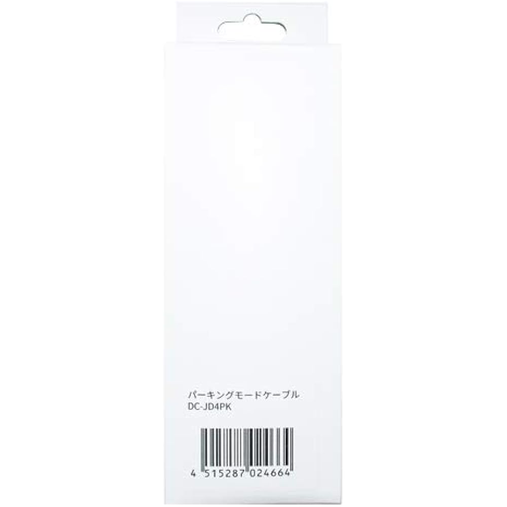 F.R.C (F.R.C) Direct connection power cable for drive recorder NX-DR303W DC-JD4PK