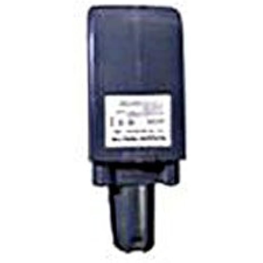 Daiichi Sangyo FPS Scrub Launcher Battery 1.3Ah