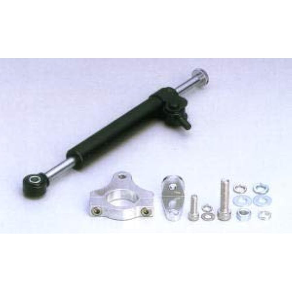 RC-Engineering Steering Damper Kit NHK ODM-500 Monkey/BAJA/Gorilla 20-12-100