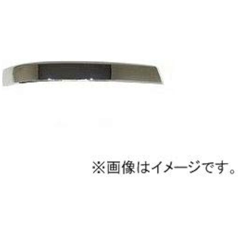 JET INOUE NEW Super Great Bumper Upper Cover Side R 510632