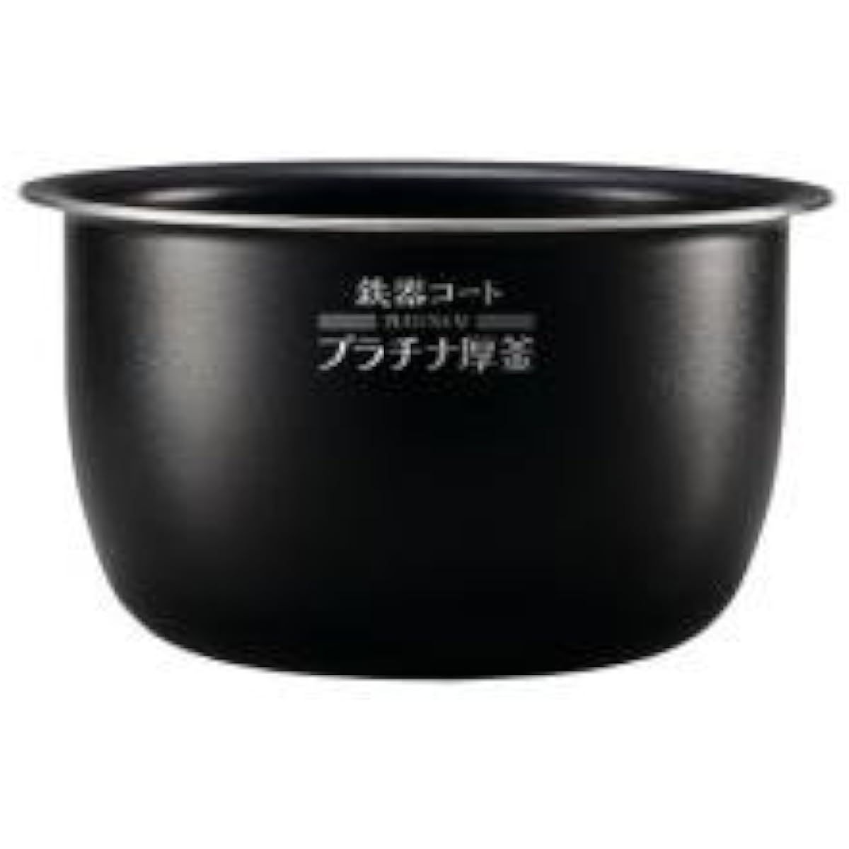 Zojirushi Pressure IH rice cooker pot (inner pot) single item B469-6B (Be sure to check compatible products before ordering)