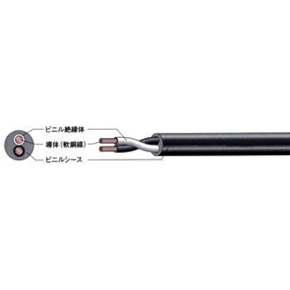 Fuji Electric Cable Industry 300V Heat Resistant Soft Vinyl Cabtyre Round Cord Soft VCTF Plus 2 Cores x 1.25SQ Black 100m