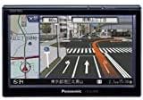 CN-GL300D Panasonic Gorilla SSD portable car navigation