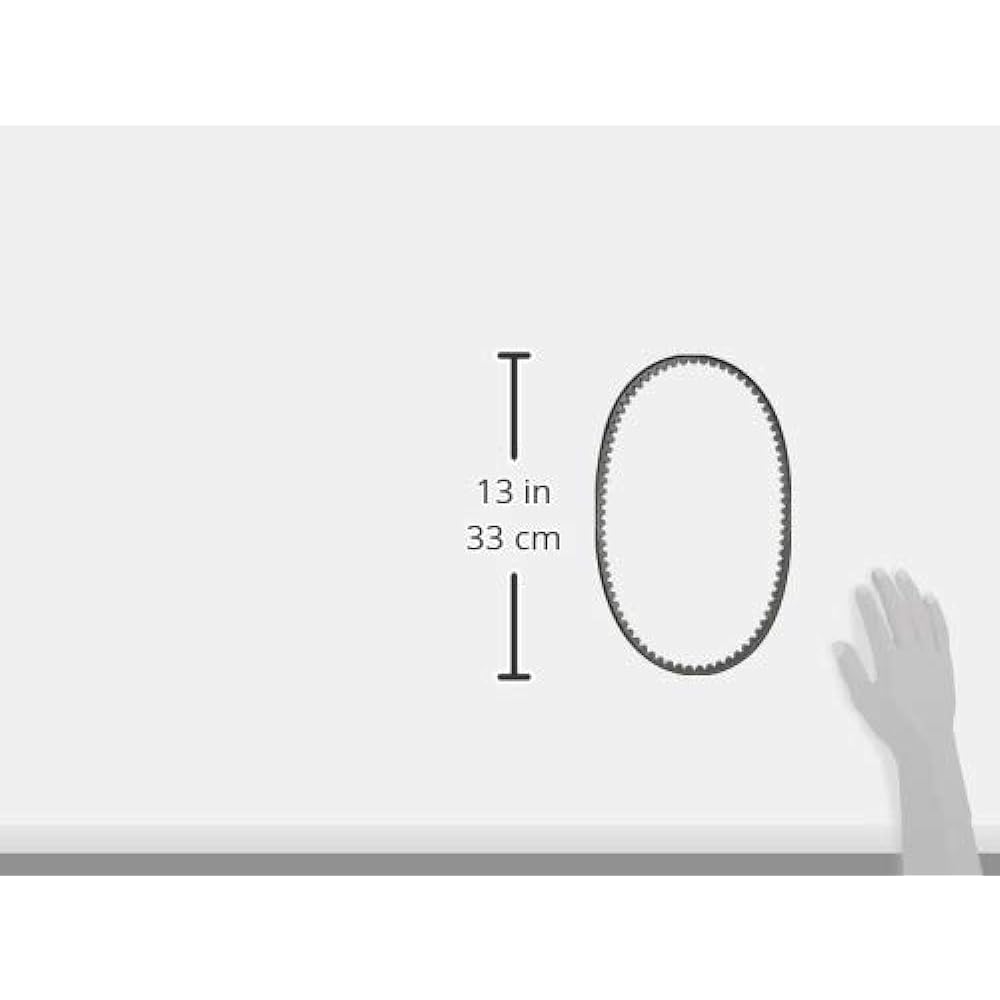 Yamaha Genuine Parts Drive Belt Majesty 125 (5CA) 990215