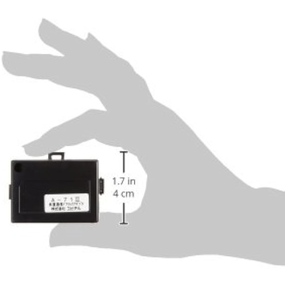 Jupiter Engine Starter Door Lock Adapter for Multiple Communication Vehicles A-71II
