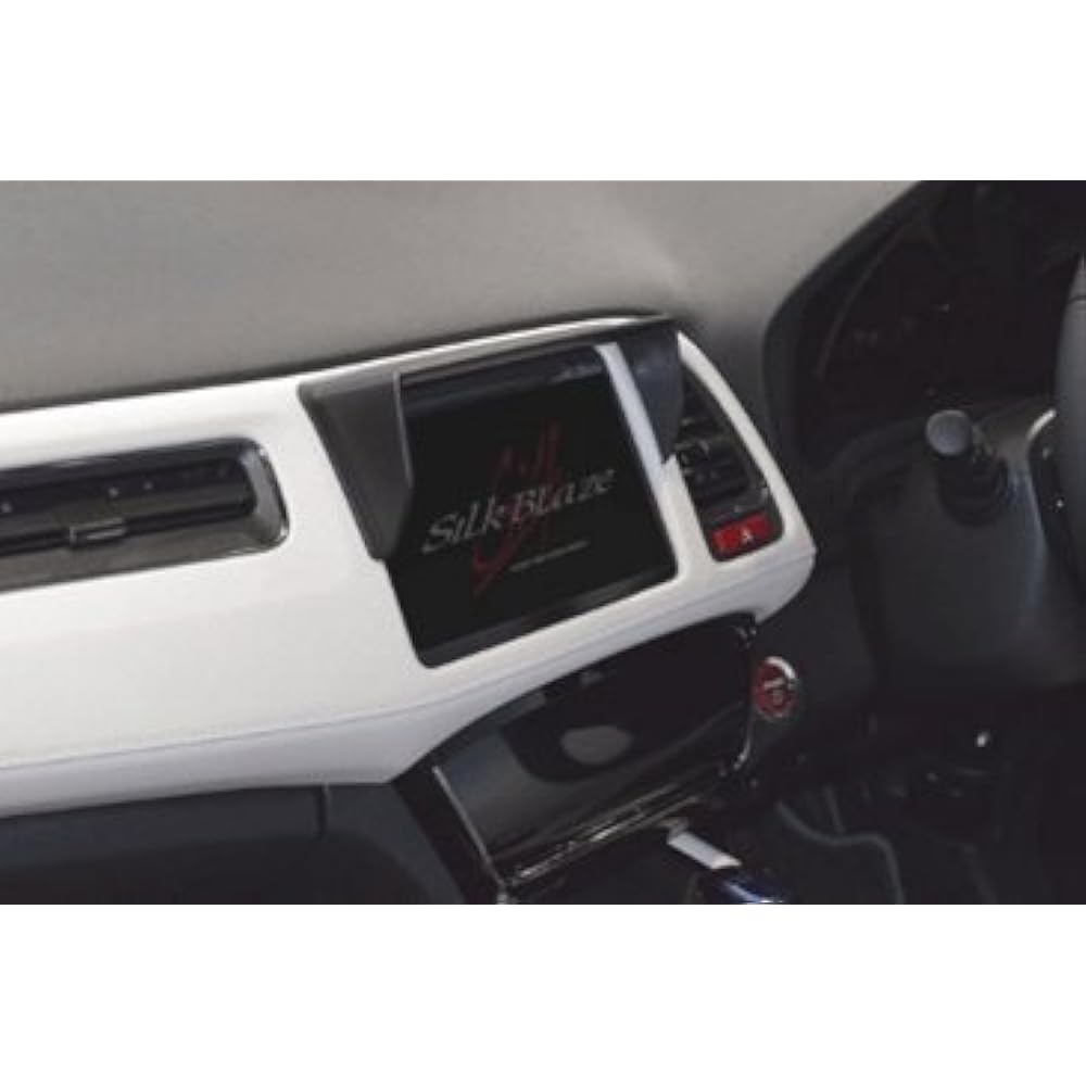 SilkBlaze Navi Visor Vezel SB-NAVI-039