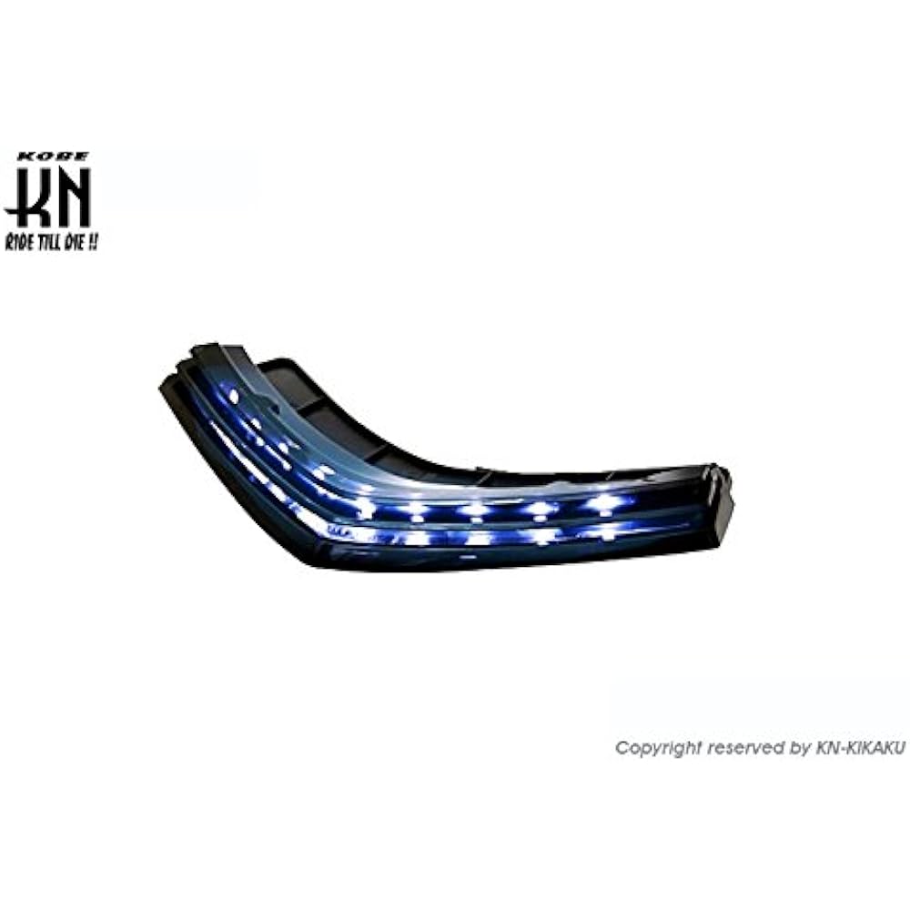 KN Planning KOSO Cygnus X 4 LED Day Light Kit, Front Center, Blue