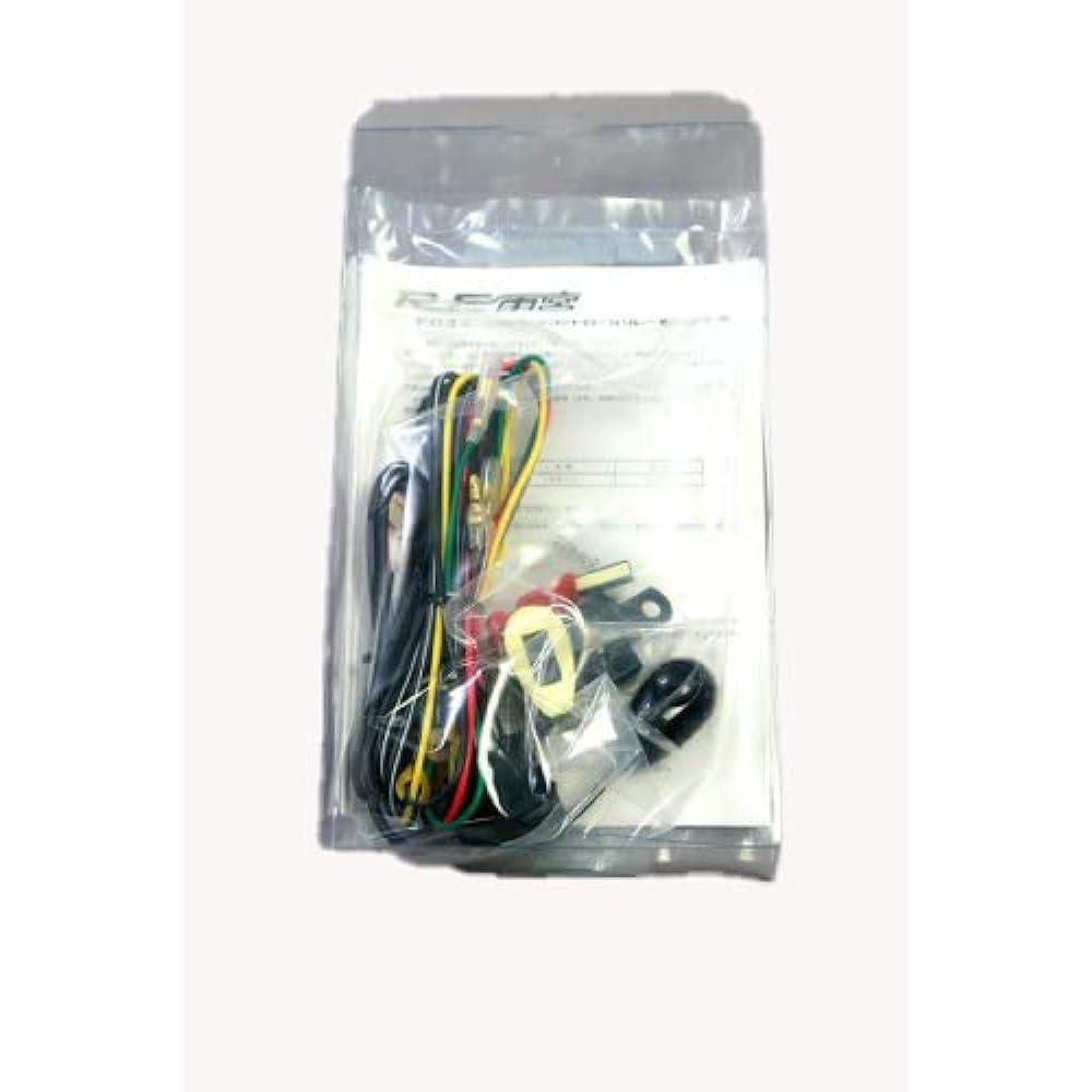 RE Amemiya FD3S RX-7 Electric Fan Control Relay Switch