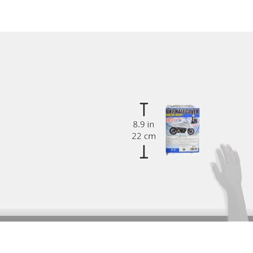 ?? Industrial Bike Half Cover for Medium Length 195 cm Part Number: BH – 00 BH – 00