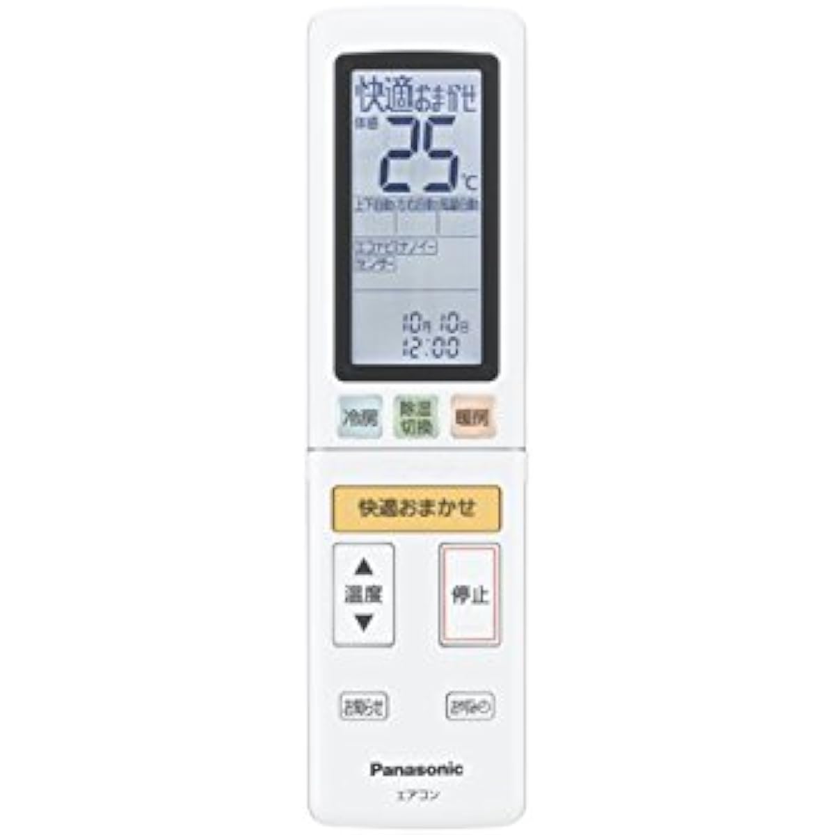 CWA75C4527X (Remote control for air conditioner)