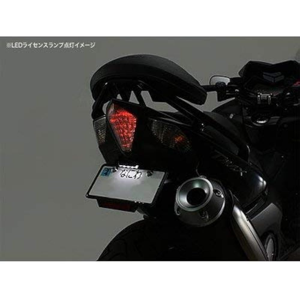 HURRICANE Fender Eliminator Kit T-MAX530 HA6629