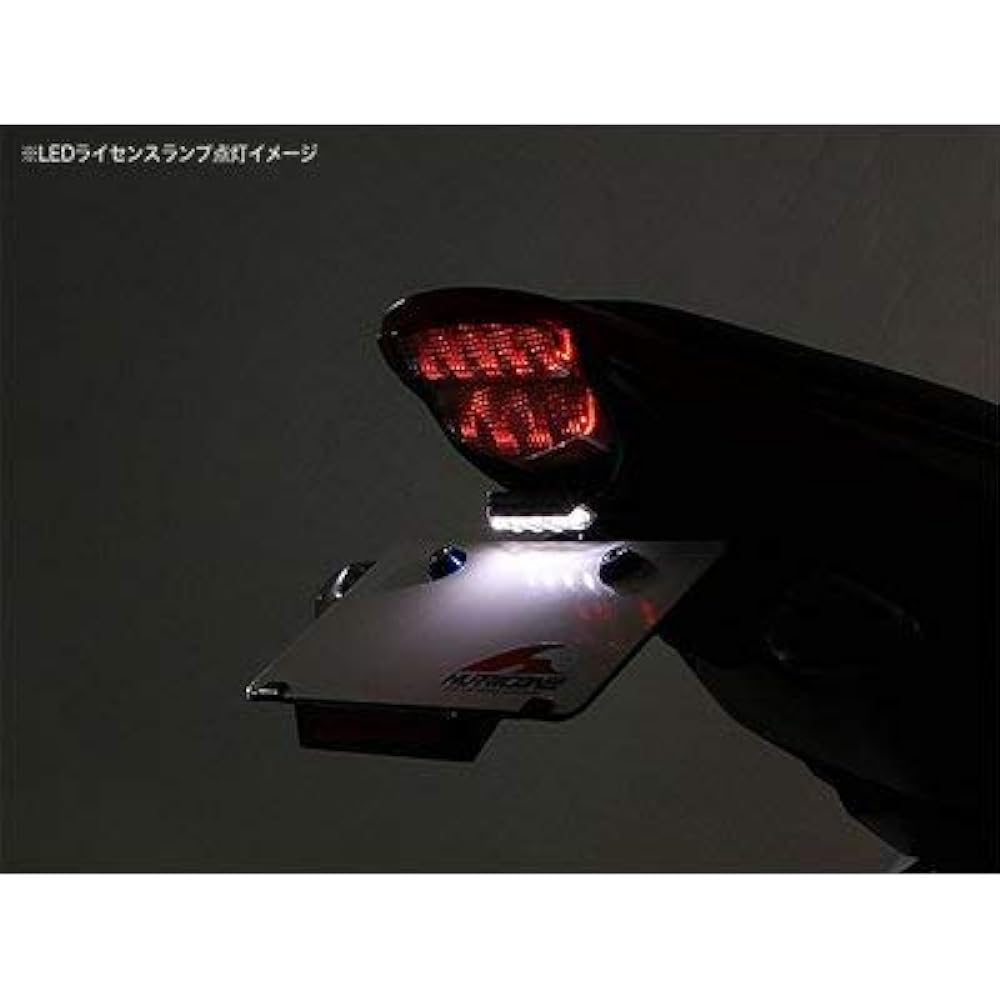 HURRICANE Fender Eliminator Kit Black HA6626
