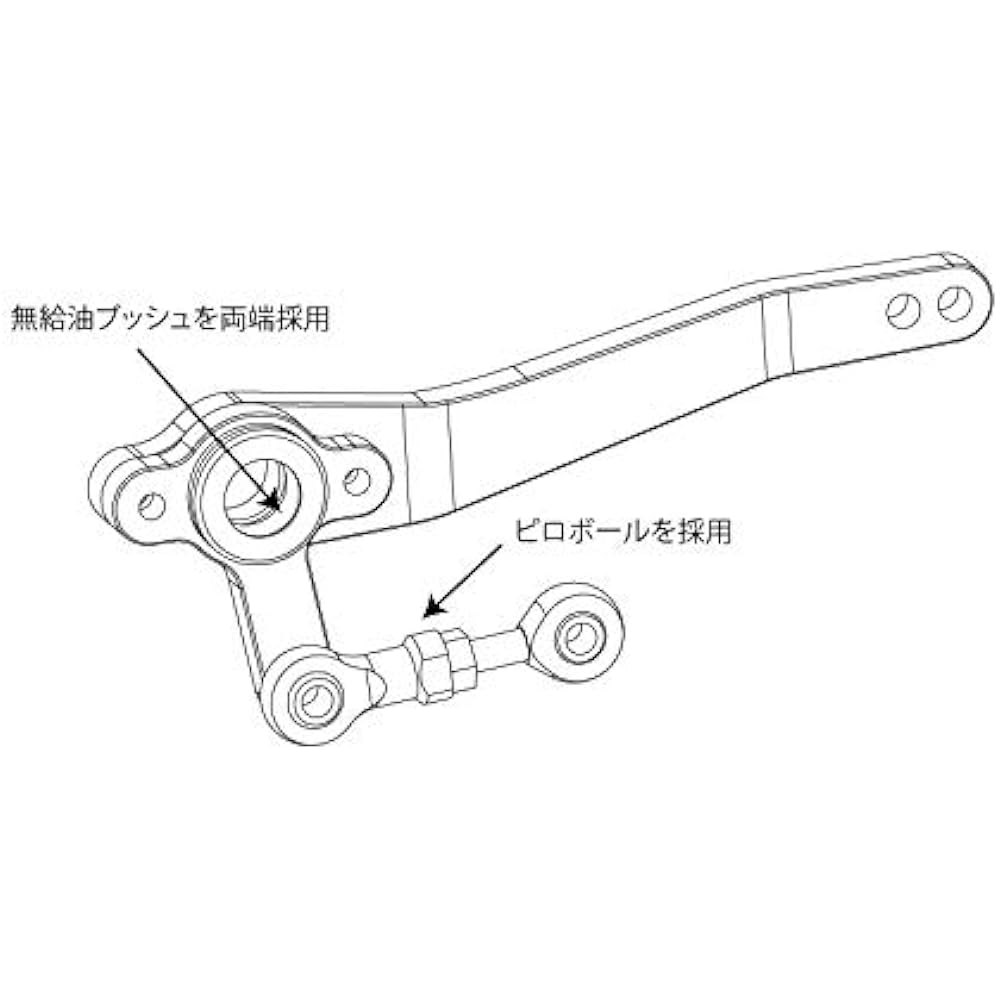 Gcraft Billet Change Pedal MONKEY125 MONKEY125 Machined Aluminum Silver 31285