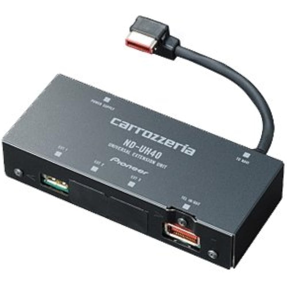 Pioneer Carrozzeria Expansion Unit ND-UH40