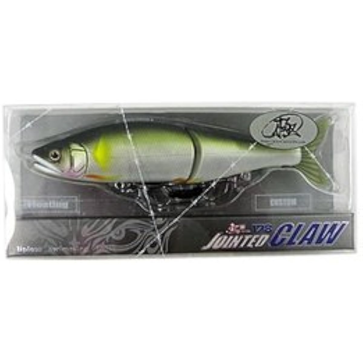 GAN CRAFT JOINTED CLAW 178 Goku Color GAN CRAFT JOINTED CLAW #U-09 Bunzuki Ayu Floating