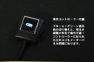 DangunRacing ELDASH Meter Panel BNR32 Skyline GT-R